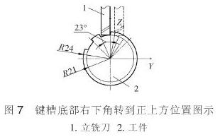 1487037475213265.jpg 1.jpg